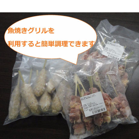 59f0b1823210d5329c0004ba