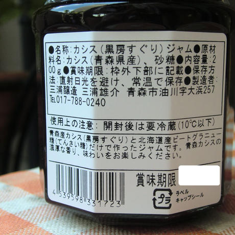 57b9293d10031536df0024c3