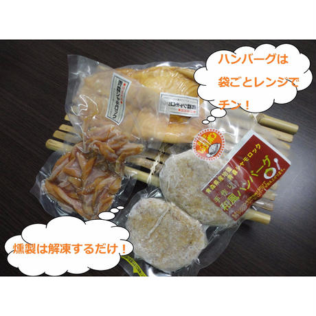 59e04c8d428f2d70bc001568