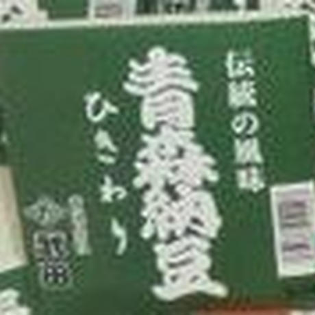 59a6a093f22a5b74890000d4