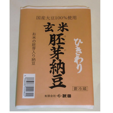 59d61cf5428f2d4bb60006f8