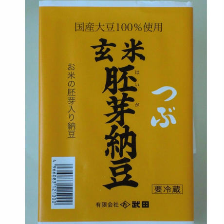 59d61cf5428f2d4bb60006f8
