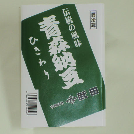 59a58f7e428f2d1ce8000197