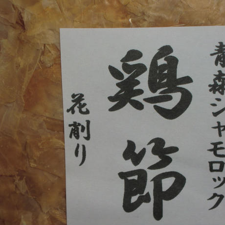5e4f3d32c78a530602e340fb