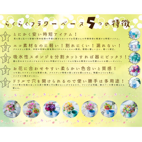 5b4d8824ef843f2f42000e92