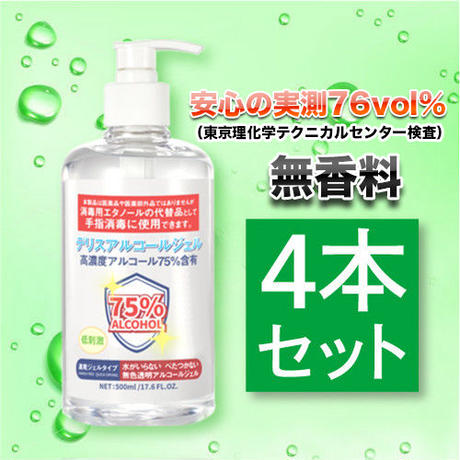 5ed9ec9772b9114f4f9d14f3
