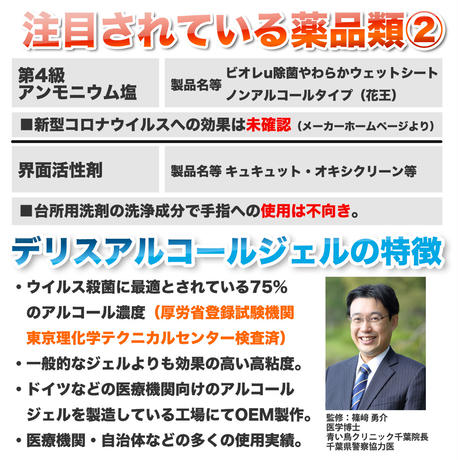 5ef50860d26fa573f0fd6c8d
