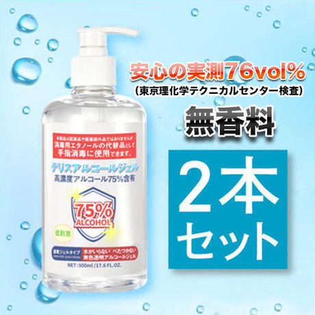5ef50767b5a4250cda2c84e2