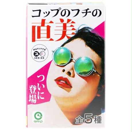 5ef719d8b5a42556072c86b2