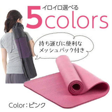 5ef7509f0d5e384038a41524