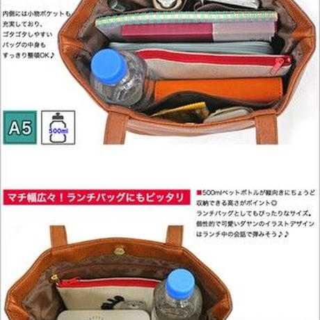 5f5a358dbc44dc1a394dc7e8