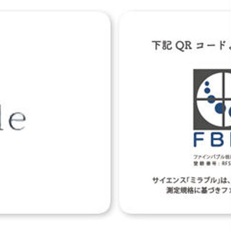 5e2ffdc1c78a53237d1b4c33