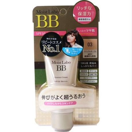 5ef61464b5a4252d772c84d3