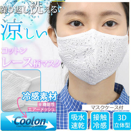 5eec3509d3f16716ebb2075b