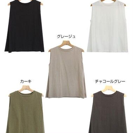 5f4a61a6223ead0b704e156a