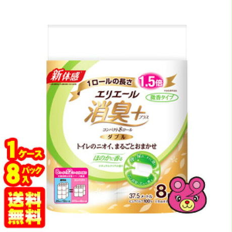 5f5e242d4b0839577630fb14