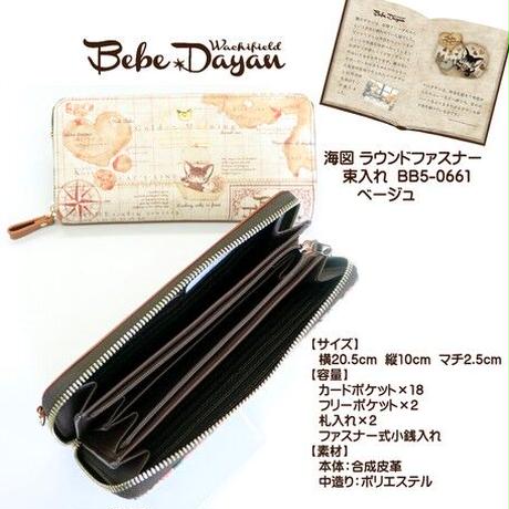 5f518fa9f4cd006dae5127d1