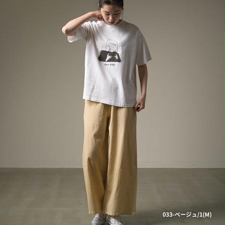 5ed981e972b9111328bc851a