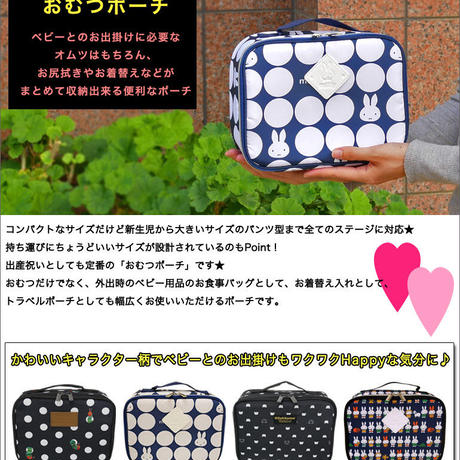 5f23e0ecafaa9d53348fa92c