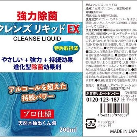 5f4b78717df28172f014ed78