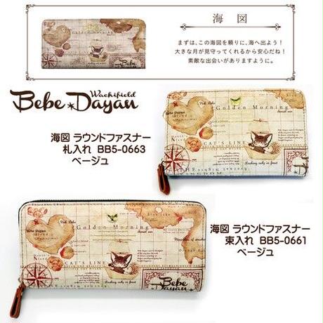 5f518fa9f4cd006dae5127d1