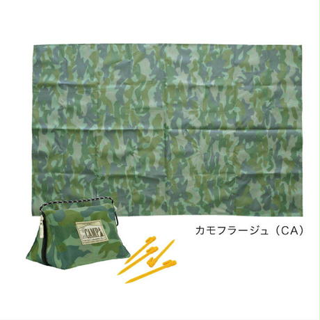 5f50fd3dbc44dc37a3970cba