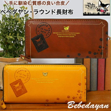 5f5a2910f4cd00664b33dc82