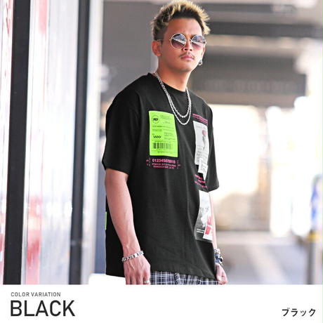 5ef75678b5a42549442c837b