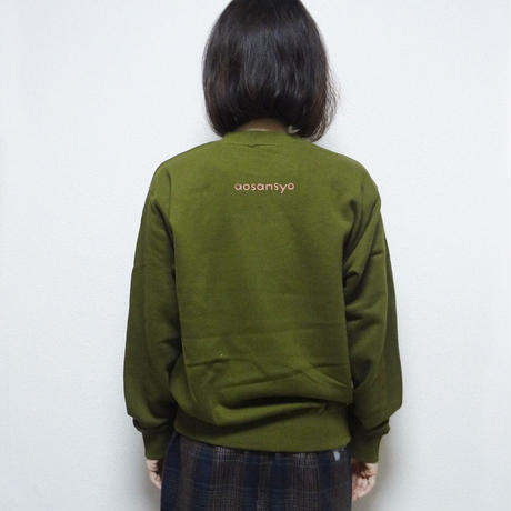 565703b6bfe24cecc1001029