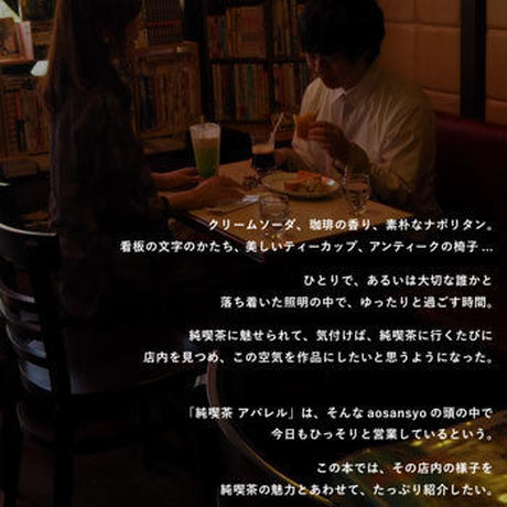 595c9616428f2d3bcb0002db