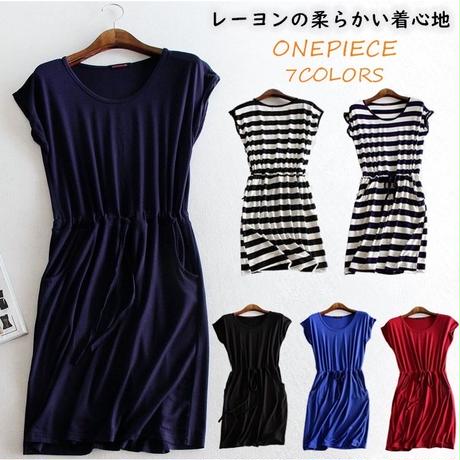 5cfbd43cf8975467c5b903f4