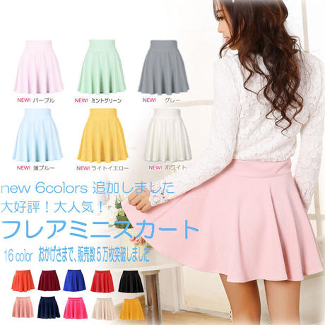 5cf543da0b9211204dc7b09d