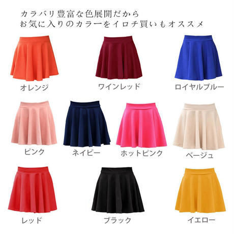 5cf543da0b9211204dc7b09d