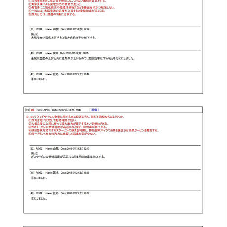 5c5183a8787d844a5cdc61da