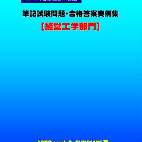 5e559edb94cf7b7a85243edb