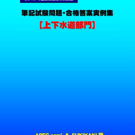 5e5341f5c78a5368f4418051