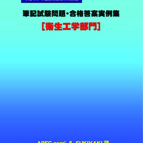 5c07850fc3976c3be8333214