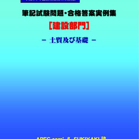 5c5023413b636513fc74c623