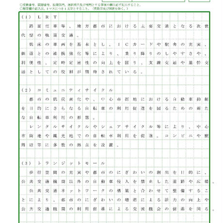 5c504422687024539421aec3