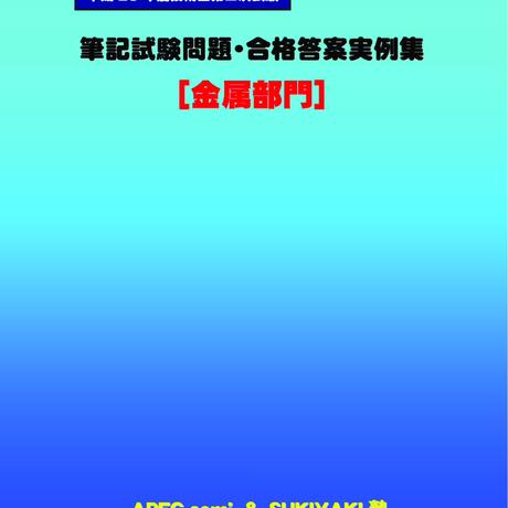 5c07627b2a286268b6afced9