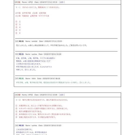 5c51be59787d844703dc5e9f