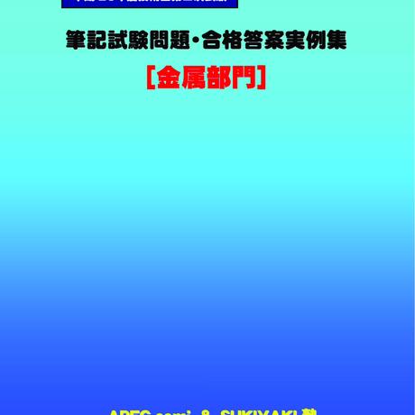 5c0761e814444844239a9e81