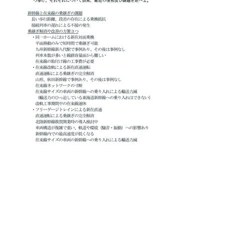 5c0737e11444487e5a8582dd