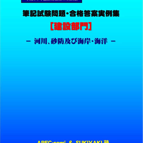 5c505894e73a2538424a0d57