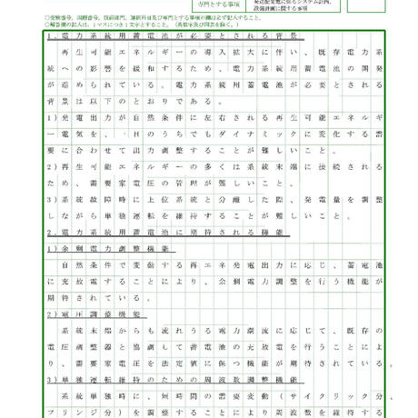 5c5183a8787d844a5cdc61da