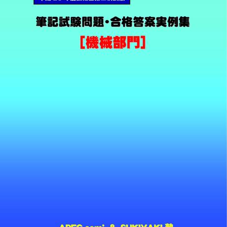 5c0639171444480b51f42d7c