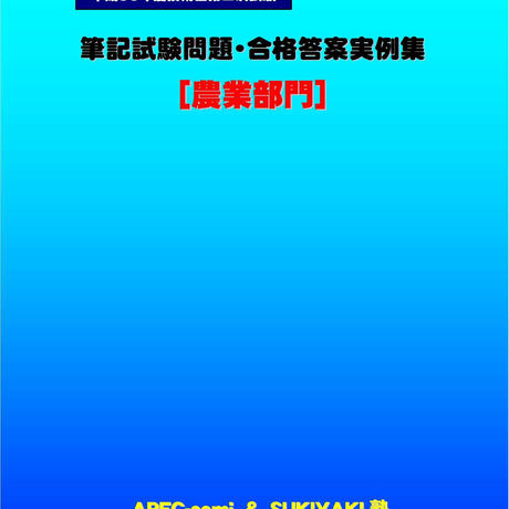 5c51981f6870245810c601dc