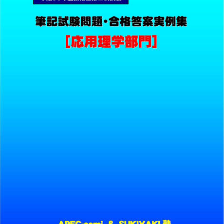 5c51be59787d844703dc5e9f