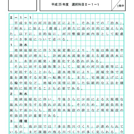 5c06916a27b44e28b9eb62bd