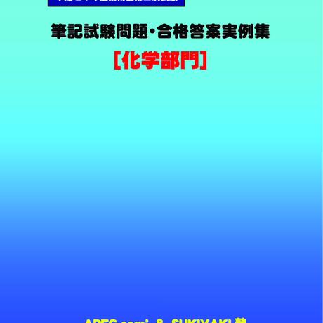 5c075e092a2862251aafcea9